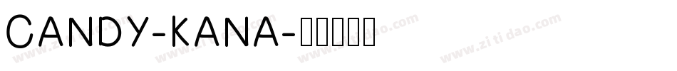 CANDY-KANA字体转换
