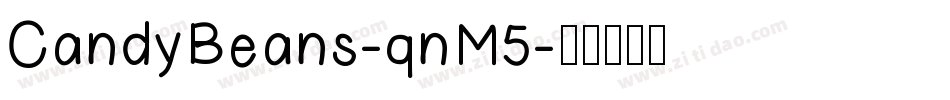CandyBeans-qnM5字体转换