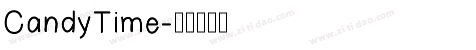 CandyTime字体转换