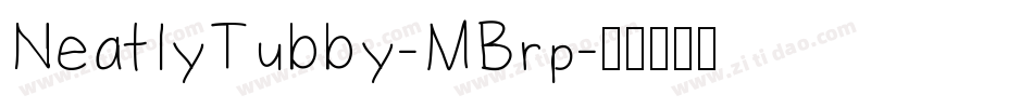 NeatlyTubby-MBrp字体转换