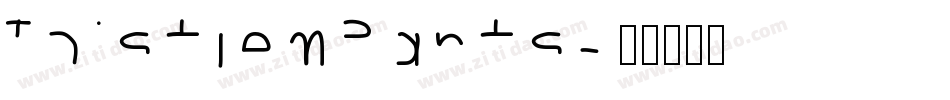 ThistlemParts字体转换