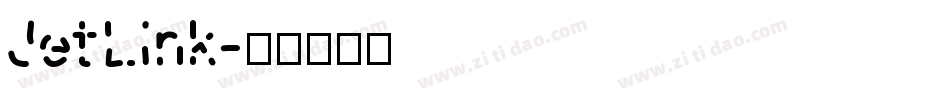 JetLink字体转换