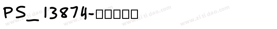 PS_13874字体转换