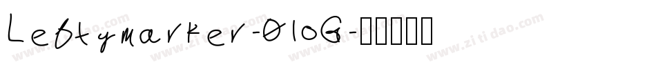 Leftymarker-0loG字体转换