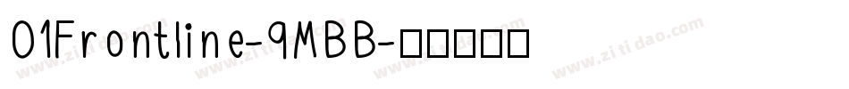 01Frontline-9MBB字体转换