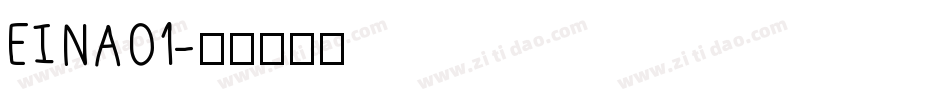 EINA01字体转换