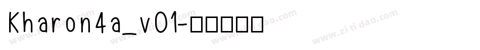 Kharon4a_v01字体转换