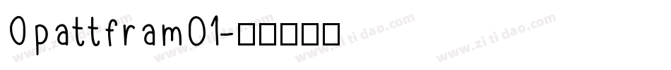 Opattfram01字体转换