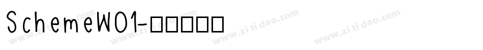 SchemeW01字体转换