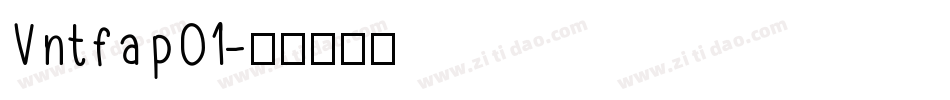 Vntfap01字体转换