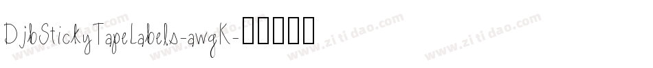 DjbStickyTapeLabels-awgK字体转换
