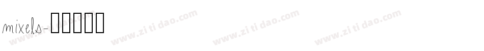 mixels字体转换