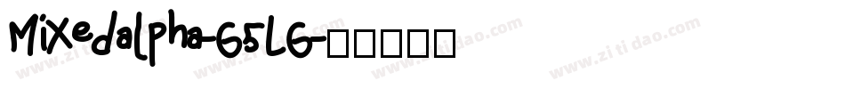 Mixedalpha-G5LG字体转换