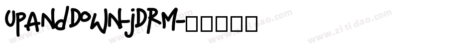 UpAndDown-jDRM字体转换