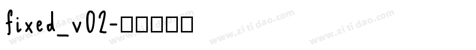 fixed_v02字体转换