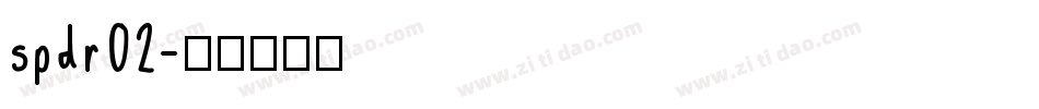 spdr02字体转换