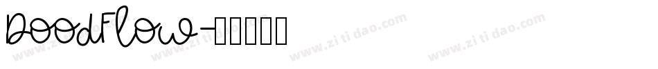DoodFlow字体转换