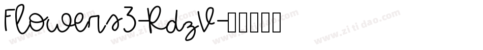 Flowers3-RdzV字体转换