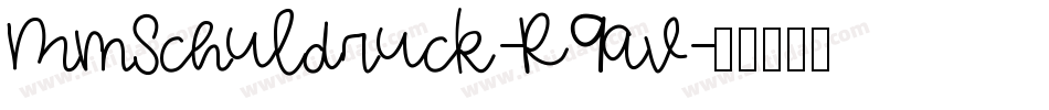 MmSchuldruck-R9av字体转换