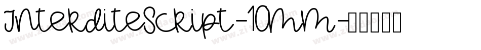 InterditeScript-10mM字体转换