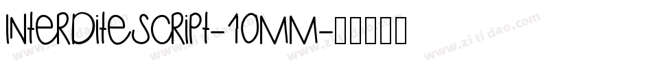 InterditeScript-10mM字体转换