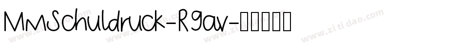 MmSchuldruck-R9av字体转换