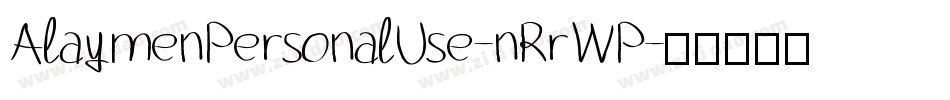 AlaymenPersonalUse-nRrWP字体转换