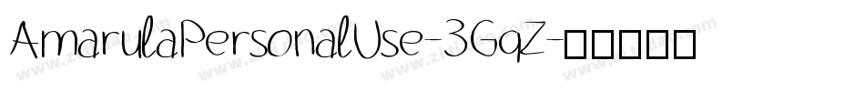 AmarulaPersonalUse-3GqZ字体转换