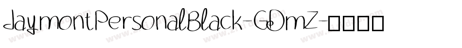 JaymontPersonalBlack-GDmZ字体转换