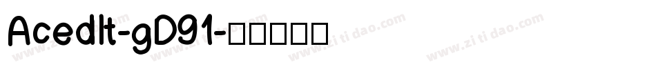 AcedIt-gD91字体转换