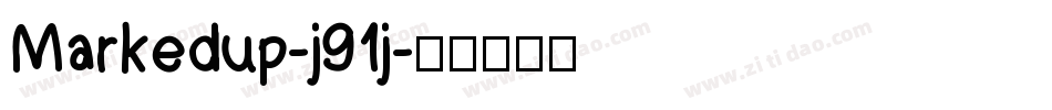 Markedup-j91j字体转换