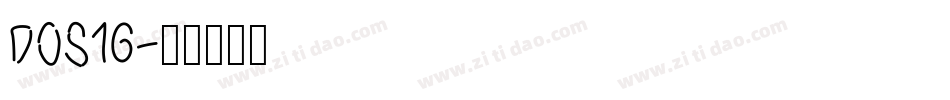 DOS16字体转换