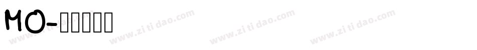 MO字体转换