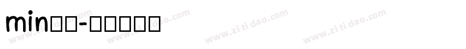 min字体字体转换