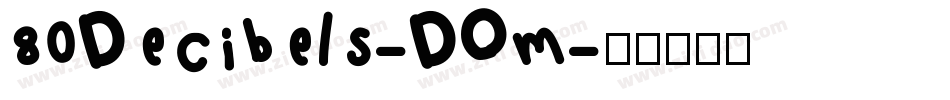 80Decibels-DOm字体转换