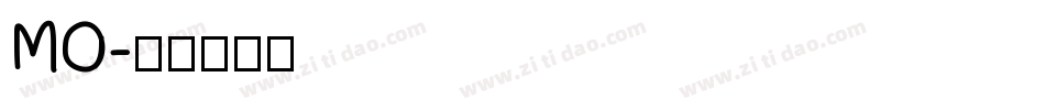 MO字体转换