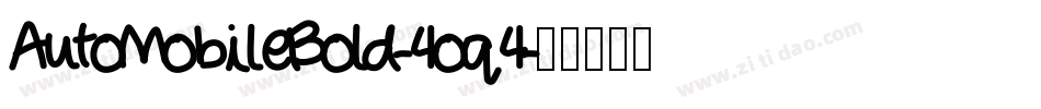 AutoMobileBold-4oq4字体转换