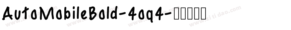 AutoMobileBold-4oq4字体转换