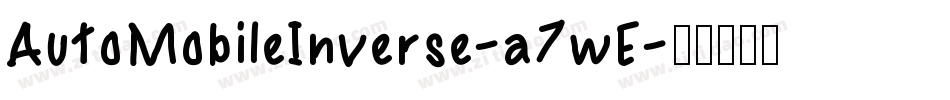 AutoMobileInverse-a7wE字体转换