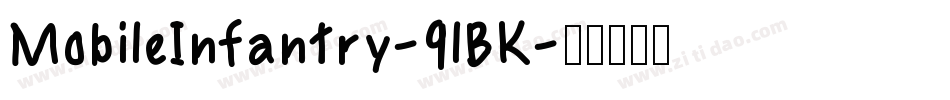 MobileInfantry-9lBK字体转换