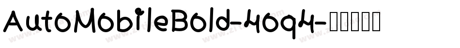 AutoMobileBold-4oq4字体转换