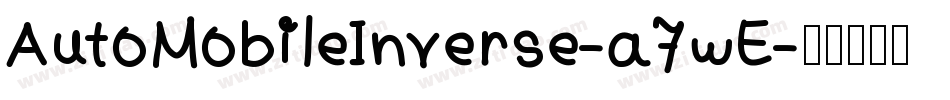 AutoMobileInverse-a7wE字体转换