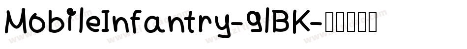 MobileInfantry-9lBK字体转换