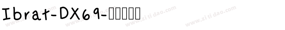 Ibrat-DX69字体转换