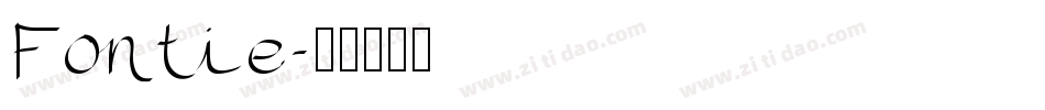 Fontie字体转换