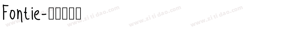 Fontie字体转换