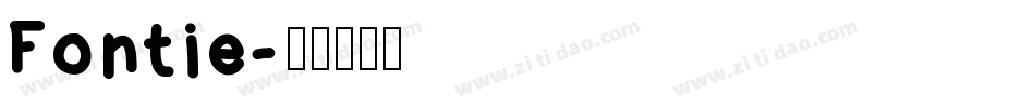 Fontie字体转换