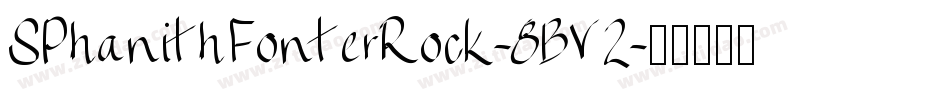 SPhanithFonterRock-8BV2字体转换