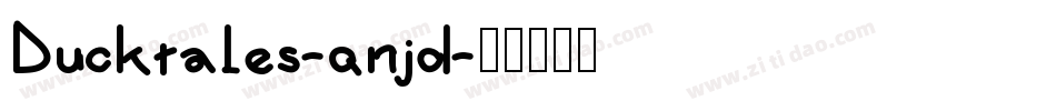 Ducktales-qnjd字体转换
