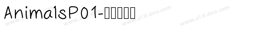 AnimalsP01字体转换